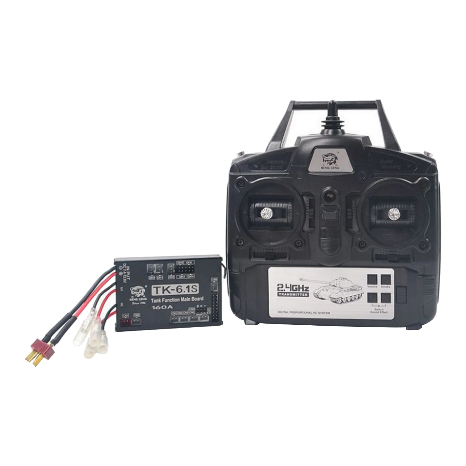 1/16 Heng Long RC Tank Accessories, 6.0 Generation Function Main Board