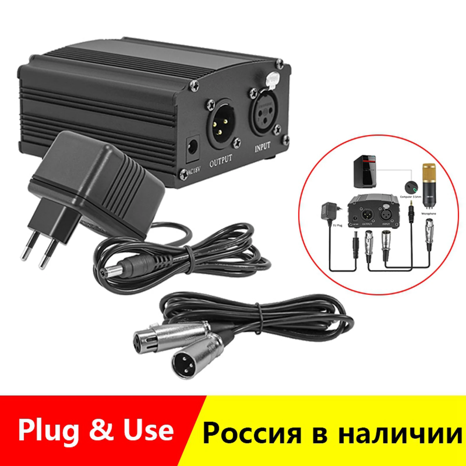 48V Phantom Power Supply with Charging Cable for Microphone Device Equipment