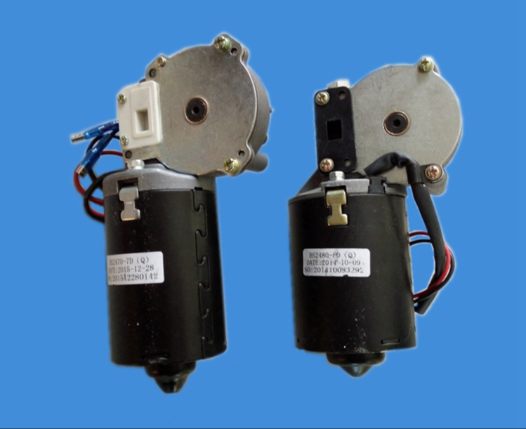 Motor para porta de garagem b2470 b2480,