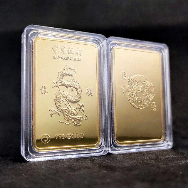 Commemorative Gold Bar | 1oz Dragon Gold Bar | China Gold Currency | China  Gold Bars - 999 - Aliexpress