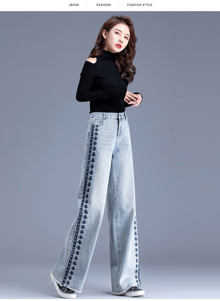 calças jeans, moda coreana, roupa de mulher, calças grandes