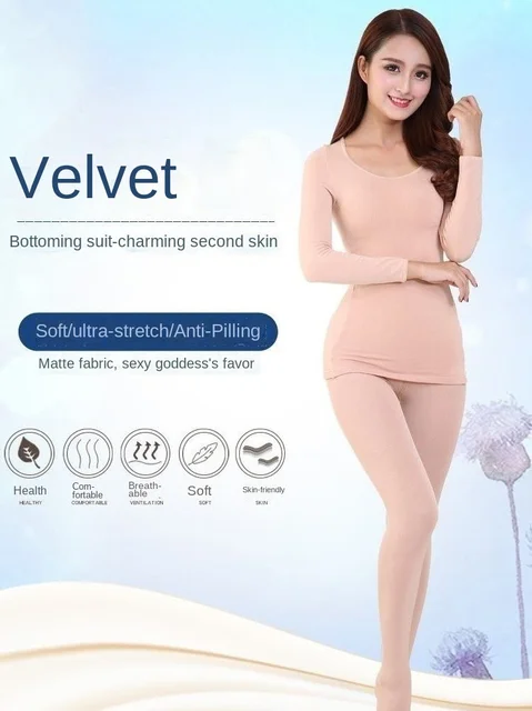 Velvet Seamless Underwear Undershirt Autumn and Winter Heating Fleece- –