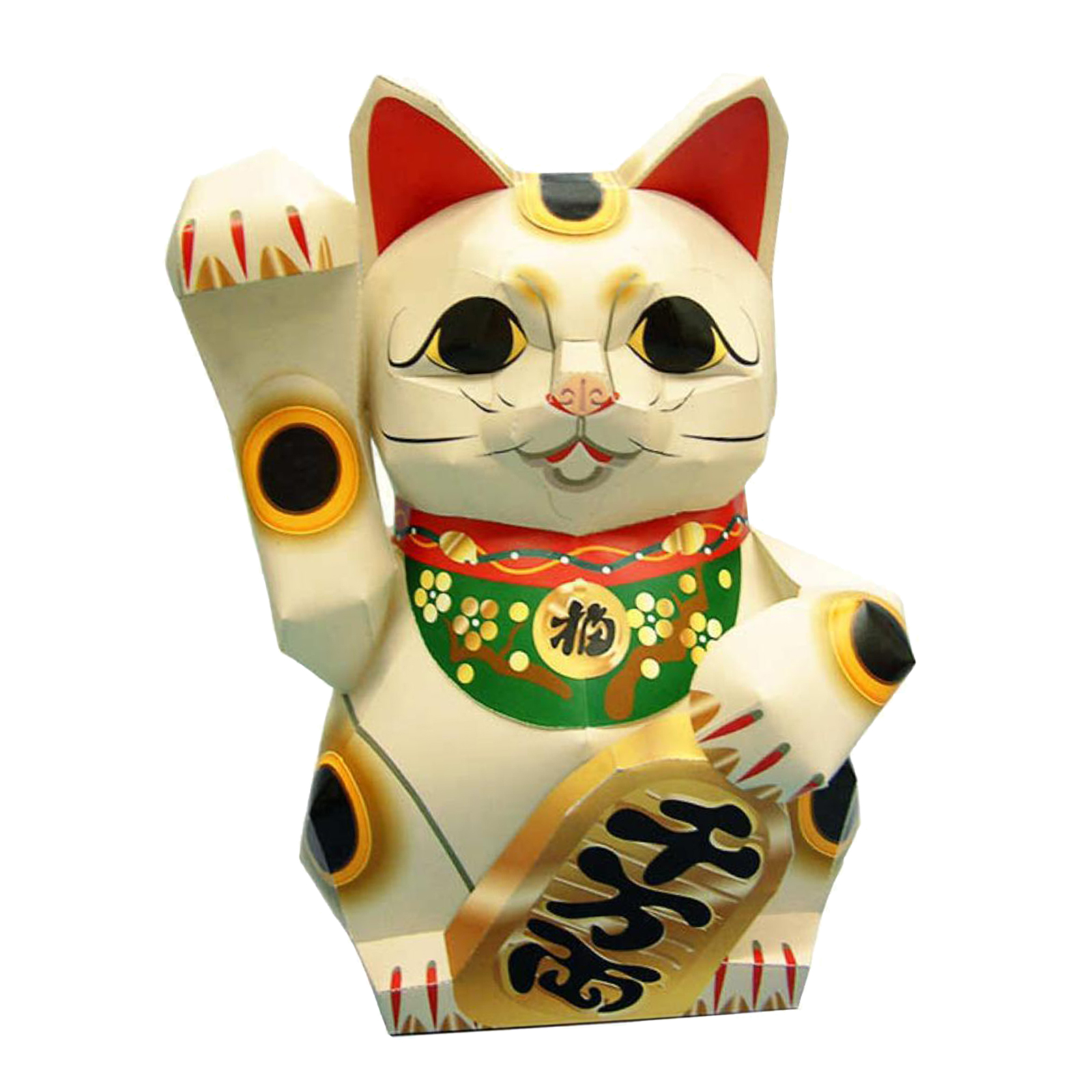Creative 3D Puzzle Paper Model Fortune Cat DIY Paper Crafting Crafts Collections Fun & Educational Toys