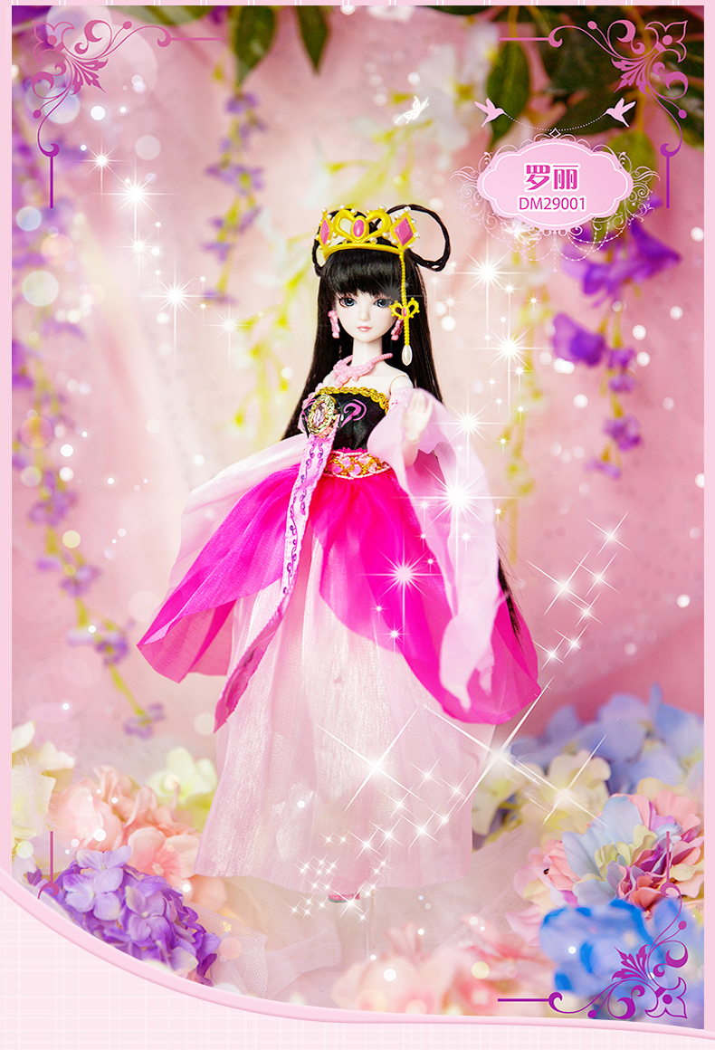 14 jointed very beautiful 29cm 11'' BJD Doll dolls Princess Hair + Makeup + Cloth +shoes pullip