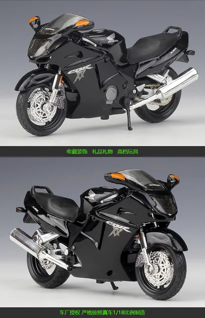 Moto Honda CBR1100RR - Jouet 1:18ème