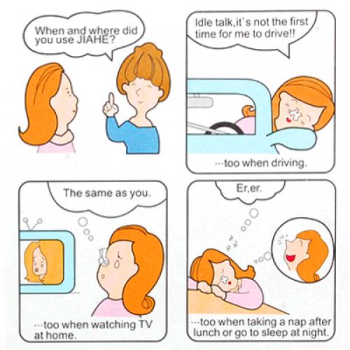 Soft Safe Rhinoplasty Nose Up Shaping Clip Invisible Nose Bridge Lifter Blue