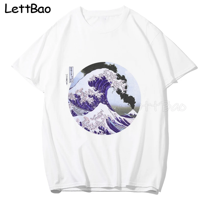 545588+The Great Wave Off Kanagawa Mount Fuji Erupting.jpg_.webp