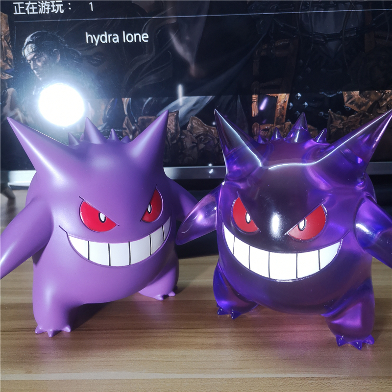 the official pokemon handbook gengar