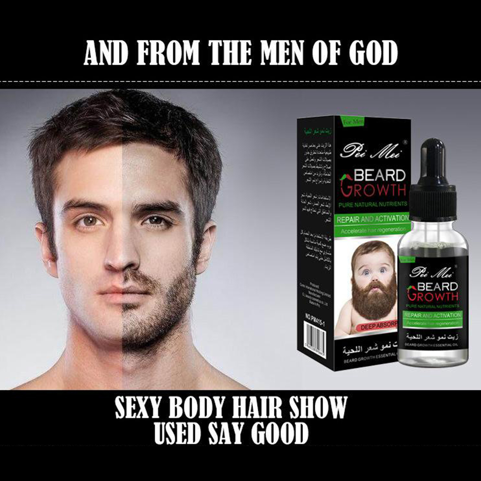 Mens Mustache Beard Growth Oil Serum Eyebrow Facial Hair Grooming Daily Care