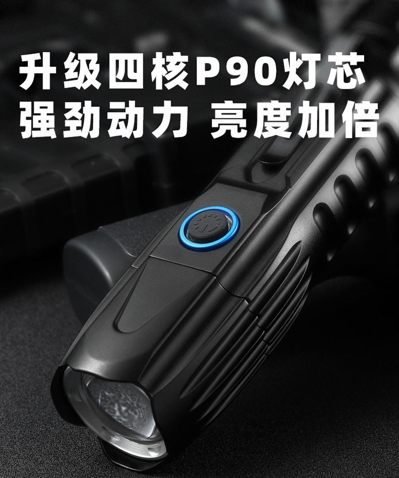 Lanterna de Acampamento Equipamentos ao ar Portátil Lumen Longo Alcance Poderoso Powerbank Lanterna Recarregável Luz Livre Bi50fl 2 Luzes e Iluminação