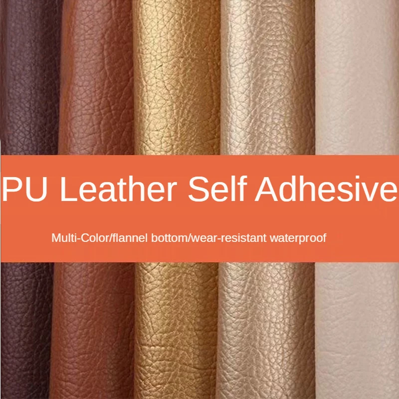 200x137cm Self Adhesive PU Leather Large Stick-on Sofa Patch   Repairing Patches Leather Fabric Sticker Scrapbook Fix Subsidies dressmaking material shops near me