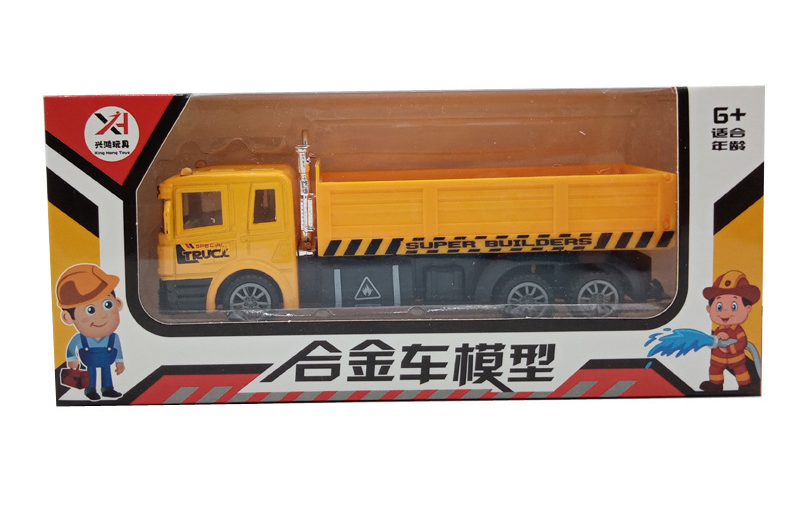 13936455524_197444833