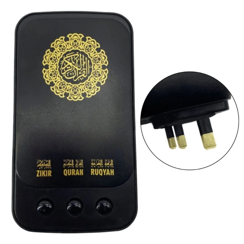 Indoor Remote Control Adjustable Brightness With Light Quran Player Portable Digital Quran Makkah Hajj Gift Black