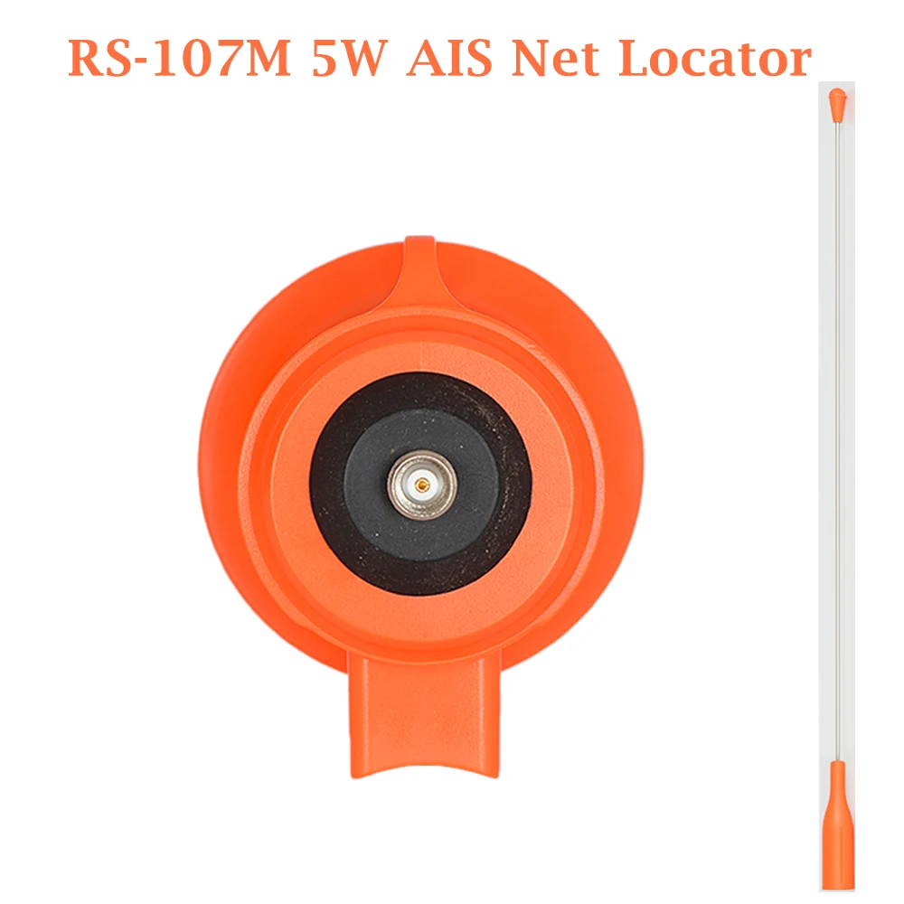 Portable RS-109M 5W Net Locator Buoy Tracker AIS Transponder Fishing Net Large 