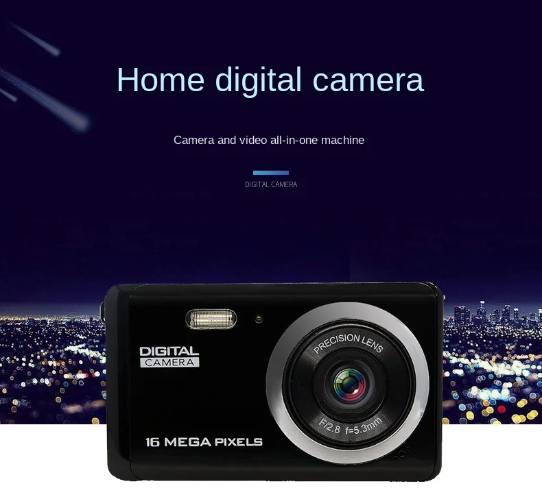 ELRVIKE 16 Million HD Video And Photo Integrated Home Camera 2.7-inch HD Digital Camera