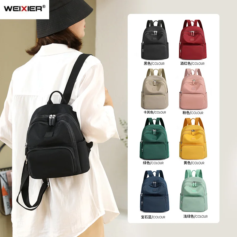 Fashion Solid Color Green Backpack Women 2021 New Trend Student School Bag Leisure Travel Large Capacity Small Backpacks십대 소녀 배낭