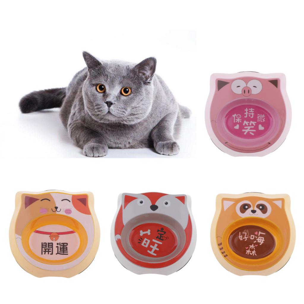 Pet Dog Puppy Cat Bowl Pot Dispenser For Food Drinking Water Milk Dish