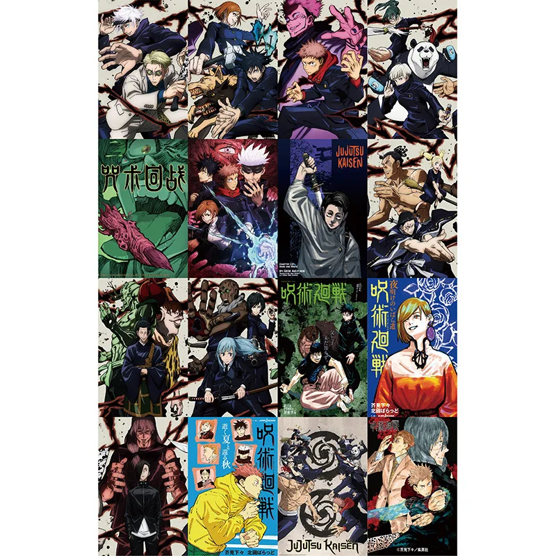 16 PCs Set Anime Jujutsu Kaisen Demon Slayer Photocards Print Photo Cards Merch