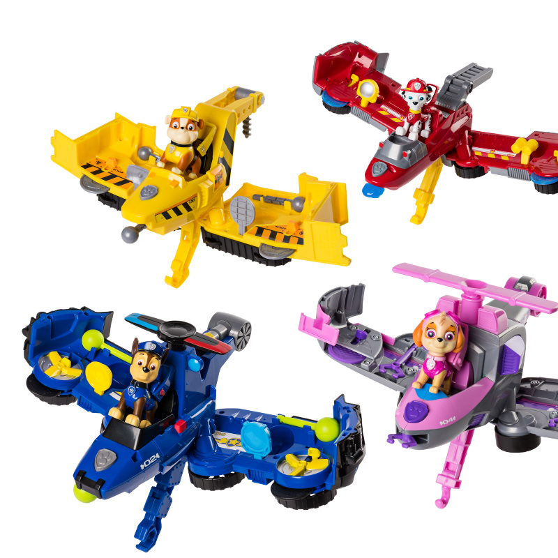 metallic paw patrol set