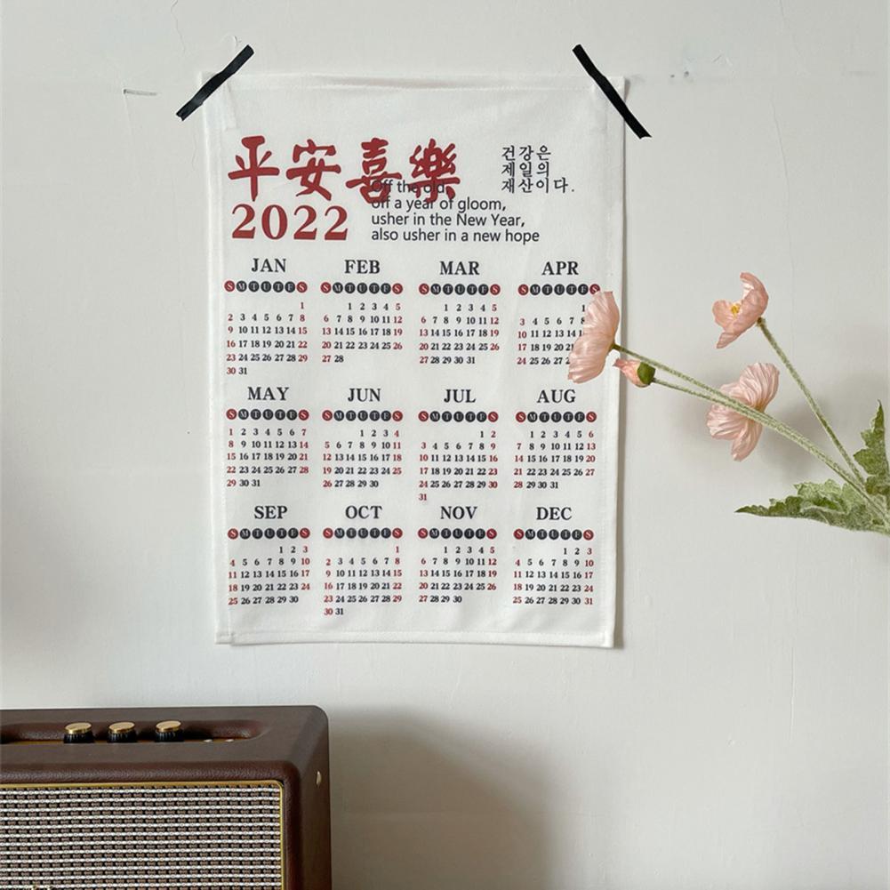 Le Beau Tissu De La Tapisserie Tapisserie de calendrier en tissu de bonne augure, beau tissu de calendrier  de Style rétro pour la maison, 2022 | AliExpress