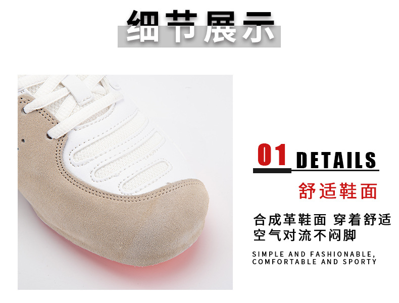 详情_07.jpg