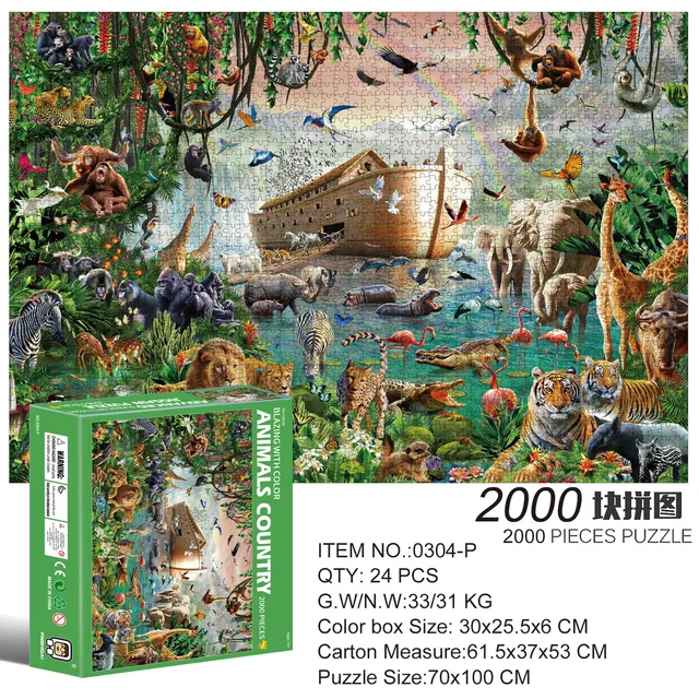 Special Shaped Puzzle 2000 Pieces Top Quality Hot Sale Brand New