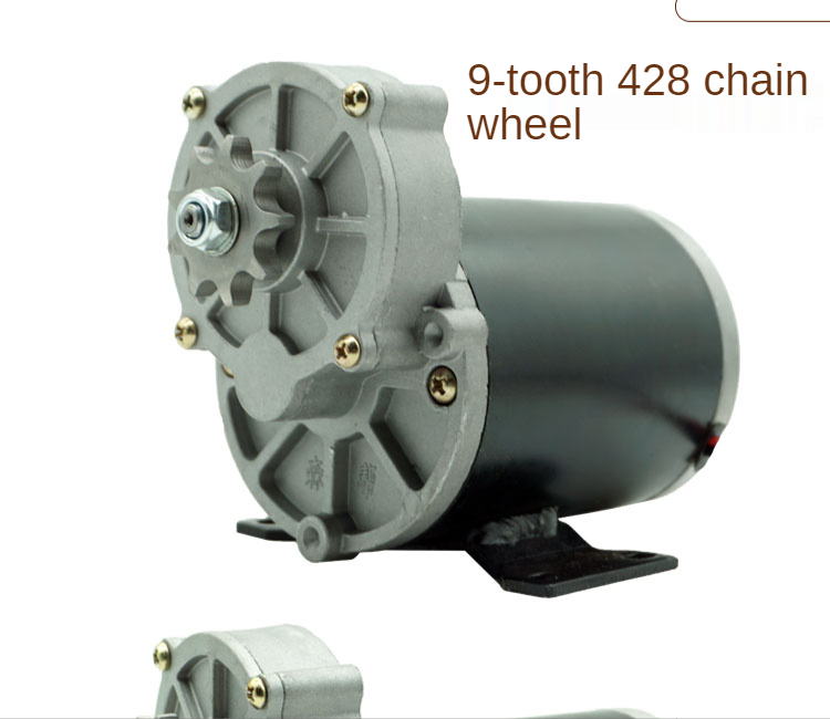 Cheap Motor CC