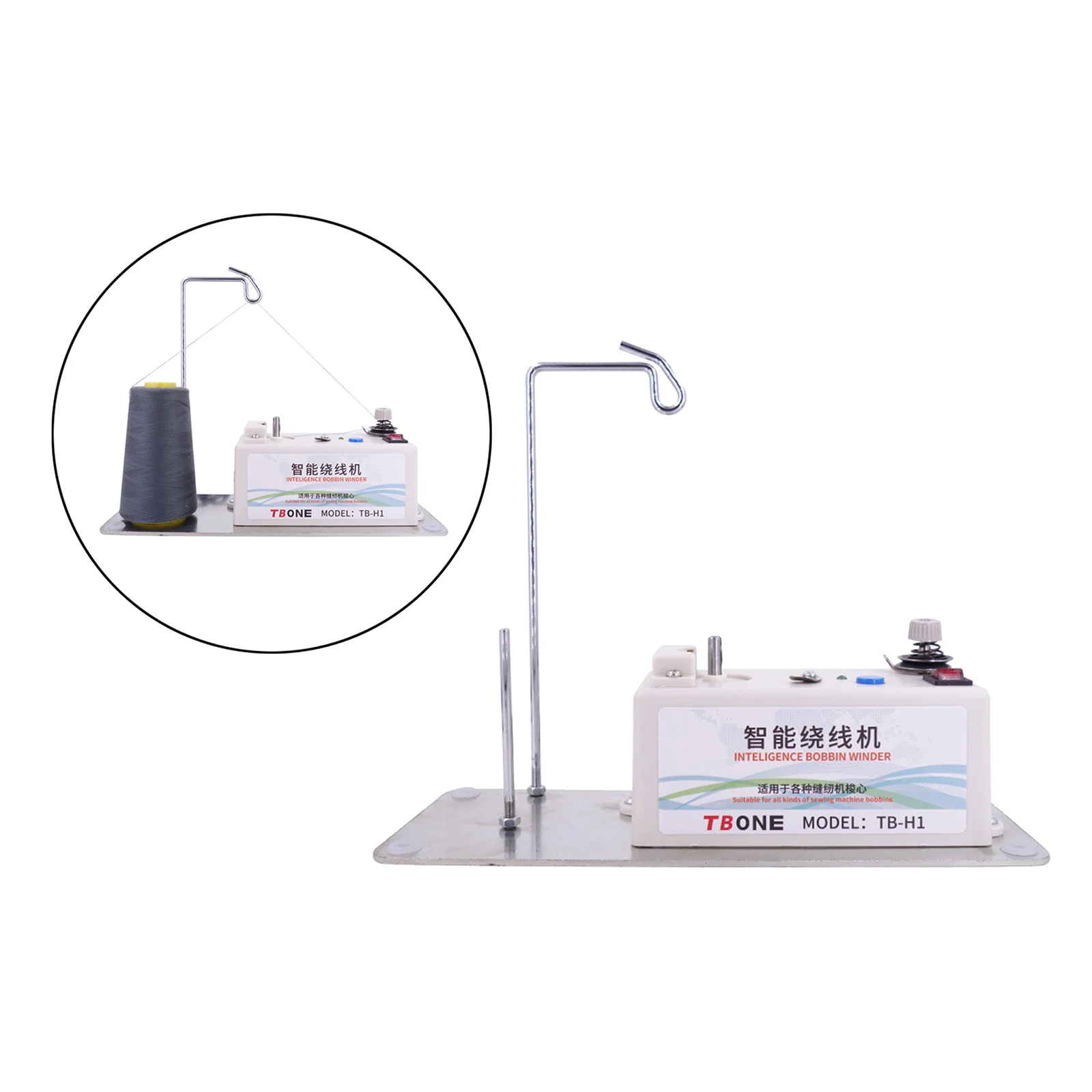 Automatic Bobbin Winder Sewing Bobbin Winder with Spool Thread Stand Automatic Thread Sewing Machine Accessory