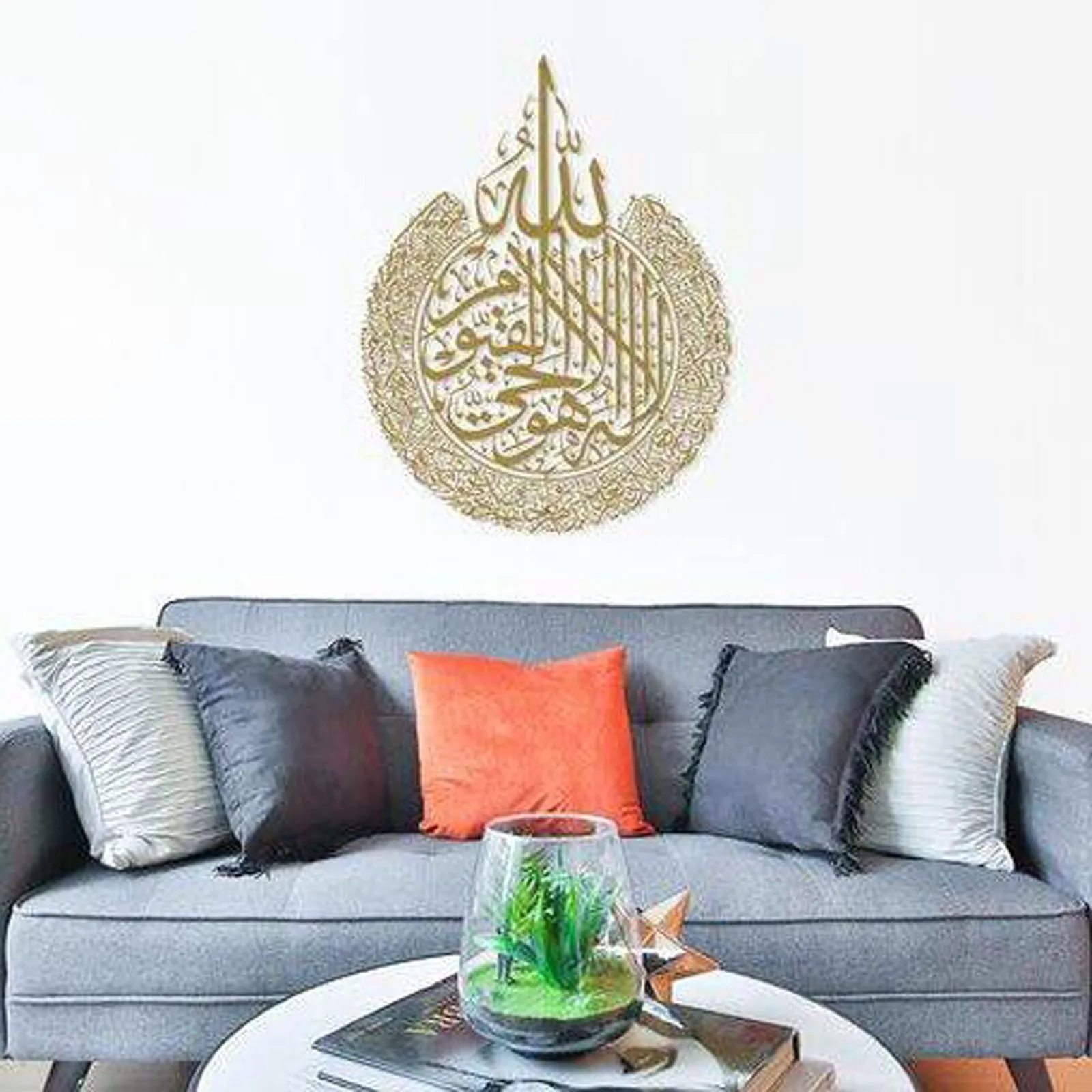 Super goed In werkelijkheid schildpad Diy Islamitische Kalligrafie Ramadan Decoratie Behang Islamitische Wall Art  Ayatul Moslim Wedding Gift Kursi Acryl Wanddecoratie|Windgongen en hangende  decoraties| - AliExpress