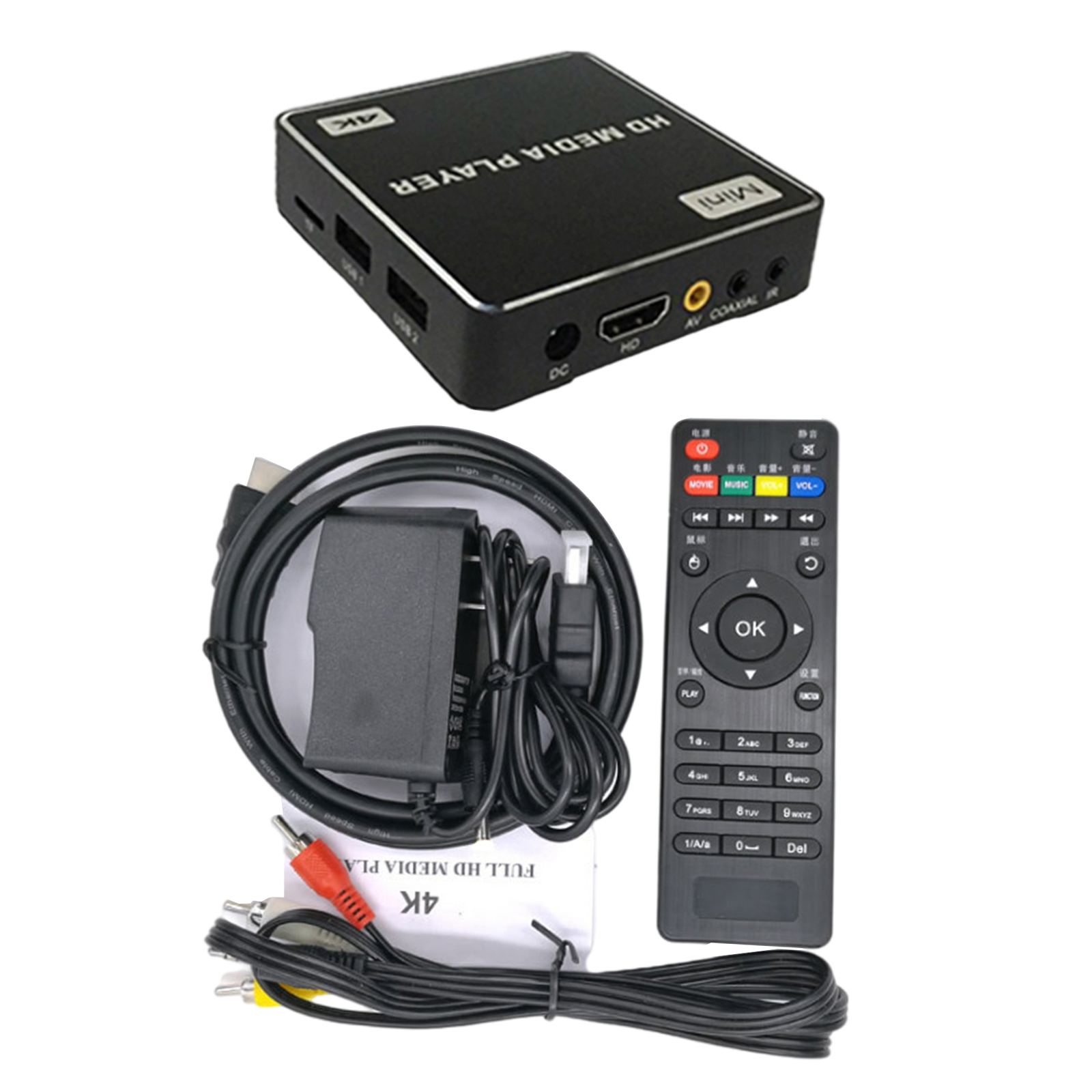 Smart External 4K Media Player Set Top Box HD 1080P H.265 Blue-Ray Quadcore Cortex-A7 RK3229 for PC TV U Disk Converter Box