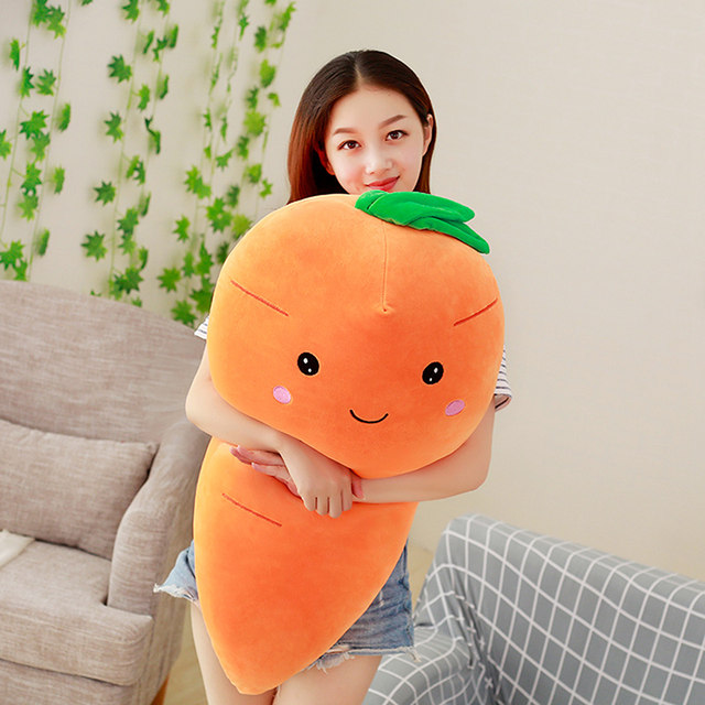 Carrot Plushie — The DIME Store