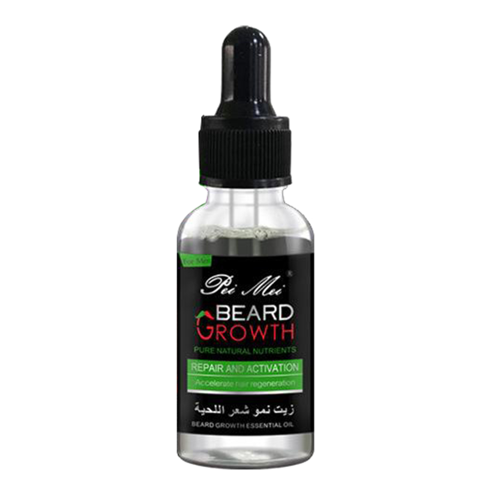 Mens Mustache Beard Growth Oil Serum Eyebrow Facial Hair Grooming Daily Care