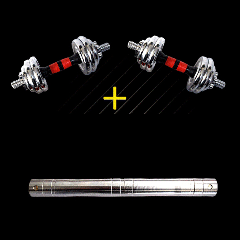 Dumbbell Connecting Bar 30cm Connector Barbell DIY  Extender Extension Joint Rod