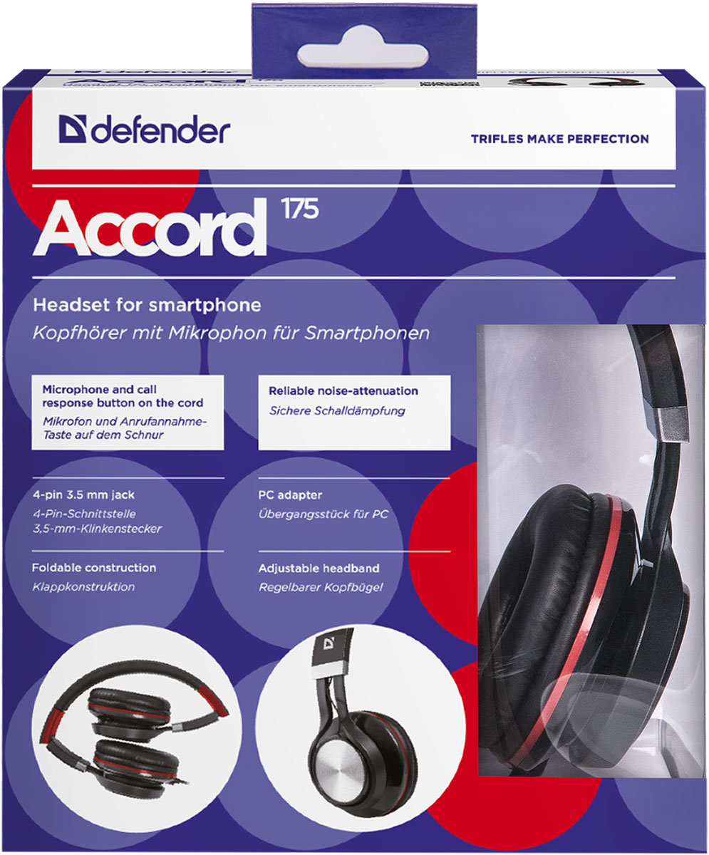 Defender accord. Наушники Defender Accord-175. Наушники гарнитура Defender Accord 175. Гарнитура для смартфонов Accord 175. Гарнитура Defender Accord 171.