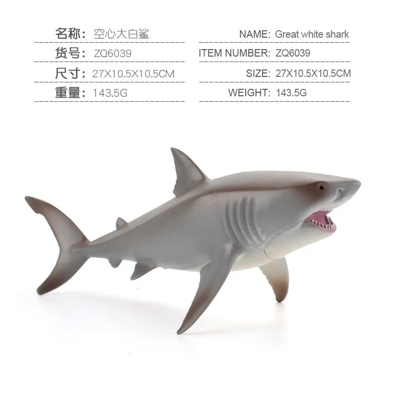 Набор моделей морской жизни модель пингвина черепахи осьминога акулы Детская ZQ6039.jpg
