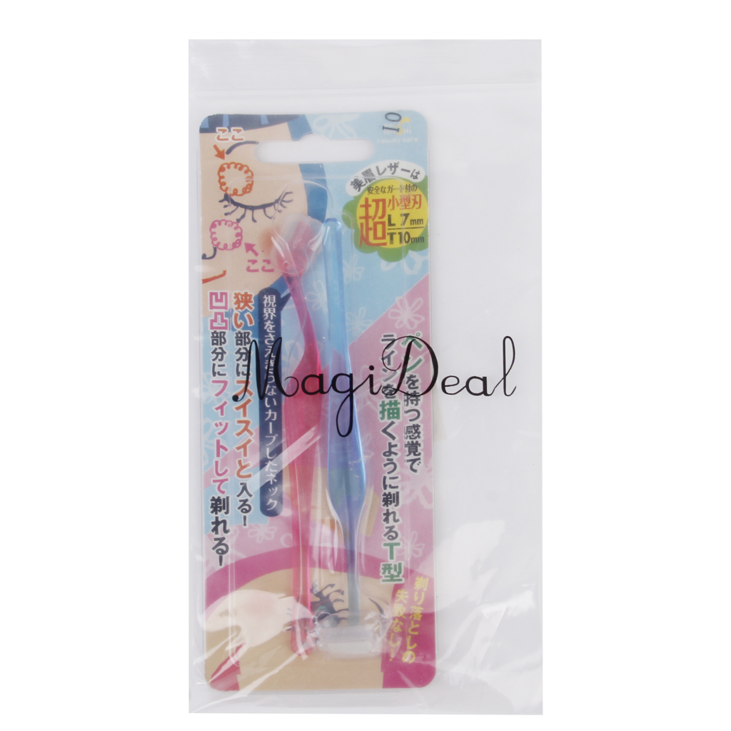 2pcs Eyebrow Trimmer, Stainless Steel Eyebrow Razor Shaper for Men and Women,