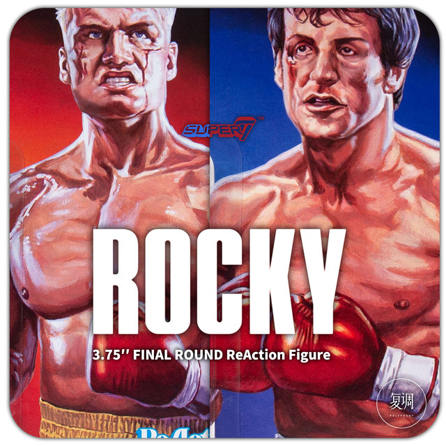 ROCKY Ivan Drago and Rocky Balboa Final Round Beat-up Series