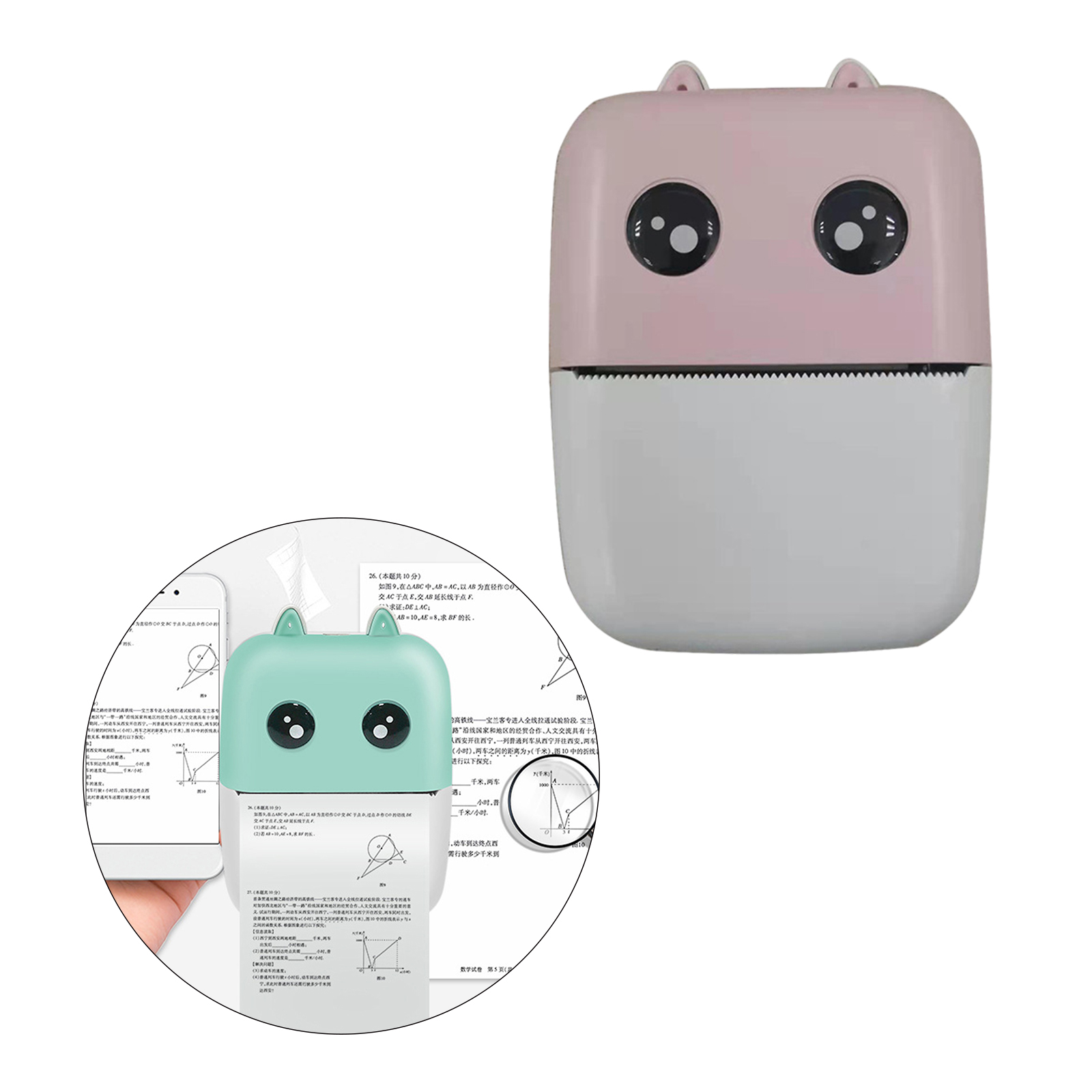 Mini Pocket Thermal Printer 200DPI Wireless with Print Paper for Mobile Phones Lists Memo