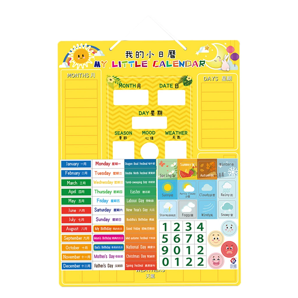 Kids Calendar Magnetic Board Learning Toy Season Emotional Expressions Teaching Aid Classroom Home for Kids