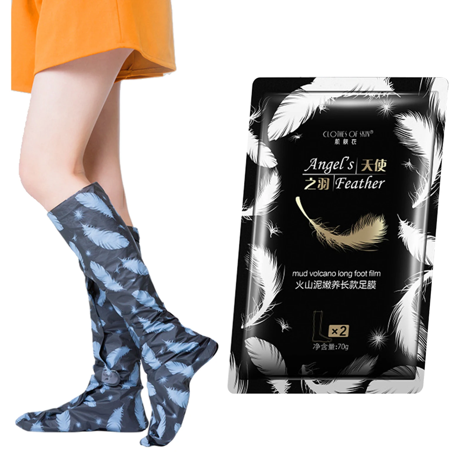 2x Exfoliating Foot Mask Peel Natural Moisturizing Peeling Remover for Dead Skin Foot Care Tool