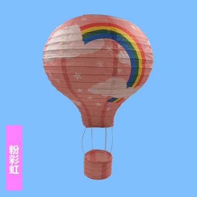 16inch 40cm Hanging Paper Lanterns Rainbow Hot Air Balloon Paper Lantern Chinese Party Ball Lamp Decor Birthday Wedding Supplies