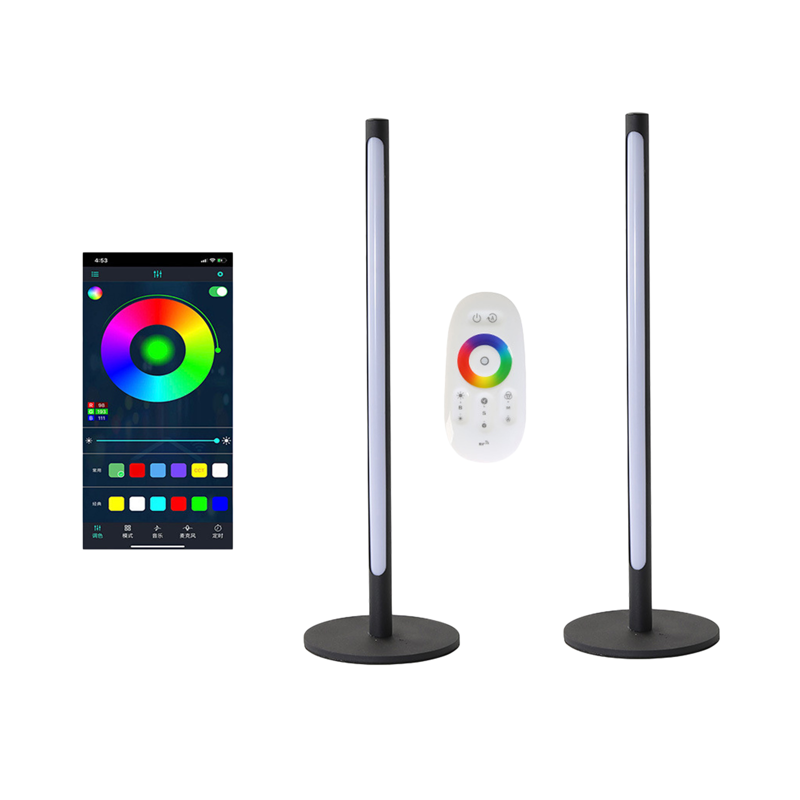 Table Lamp RGB Color Changing Dimmable for Living Room Bedroom Bedside