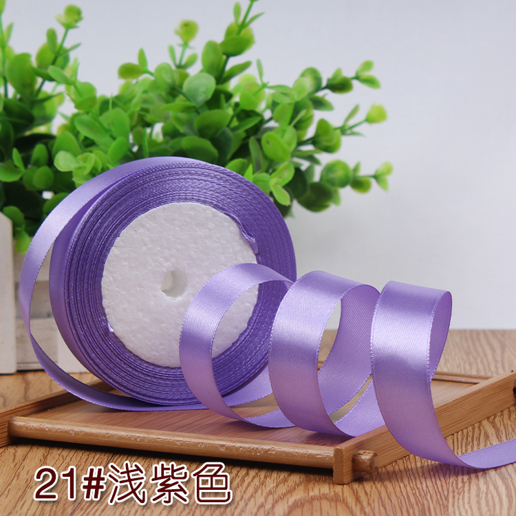 Netuno - 1 Ruban De Satin De 12 Mm X 32 M - Couleur Violet - Ruban Décoratif En Tissu - Pour Travaux Manuels, Décoration De Mariage, Emballage Cadeau