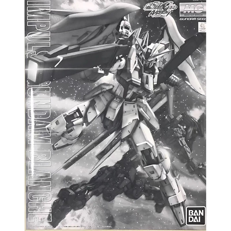 Original Bandai Gundam Model Kit Anime Figure PB Limited MG ZGMF-X56S Destiny Impulse Genuine Gunpla Action Toy Figure Toys