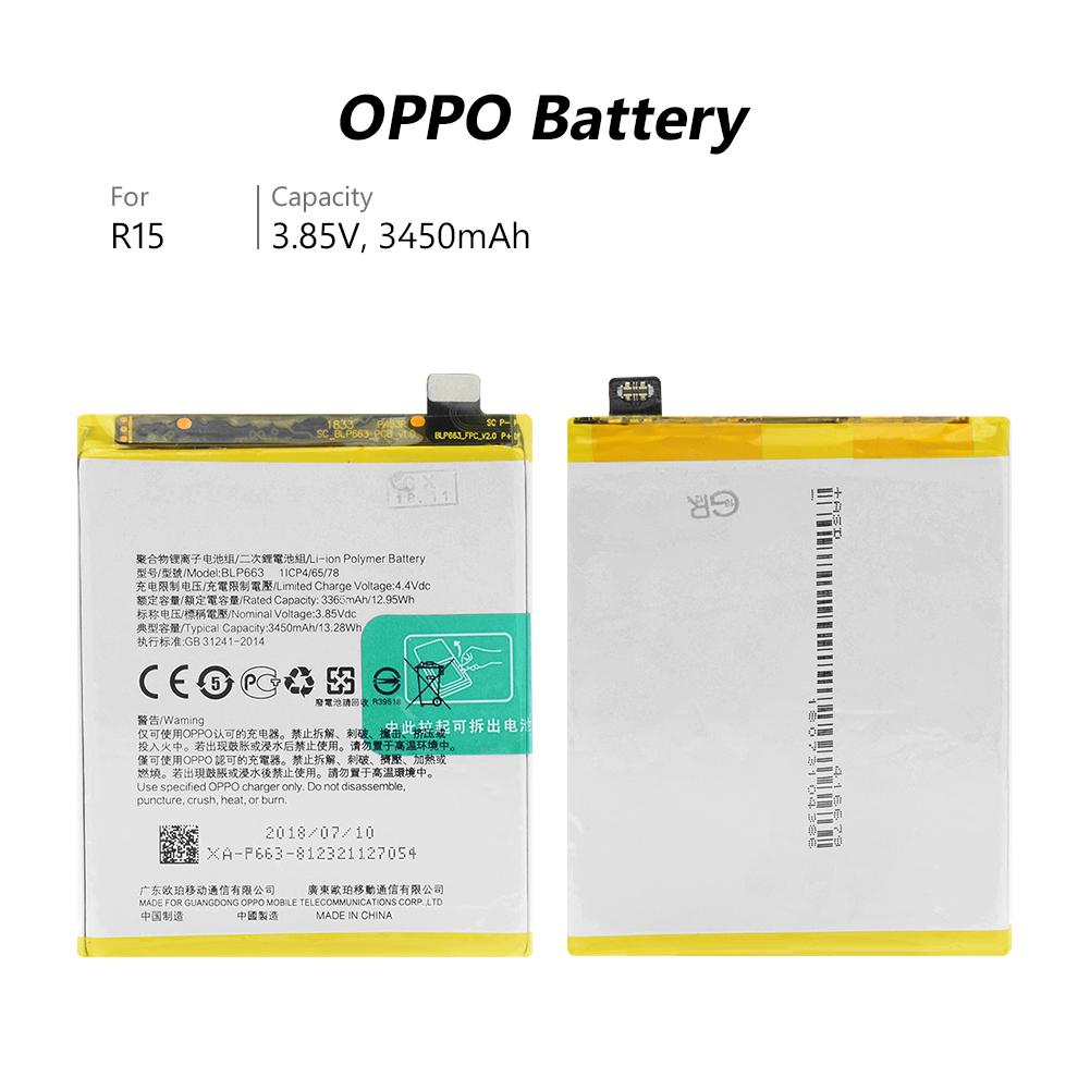 oppo blp663 model name