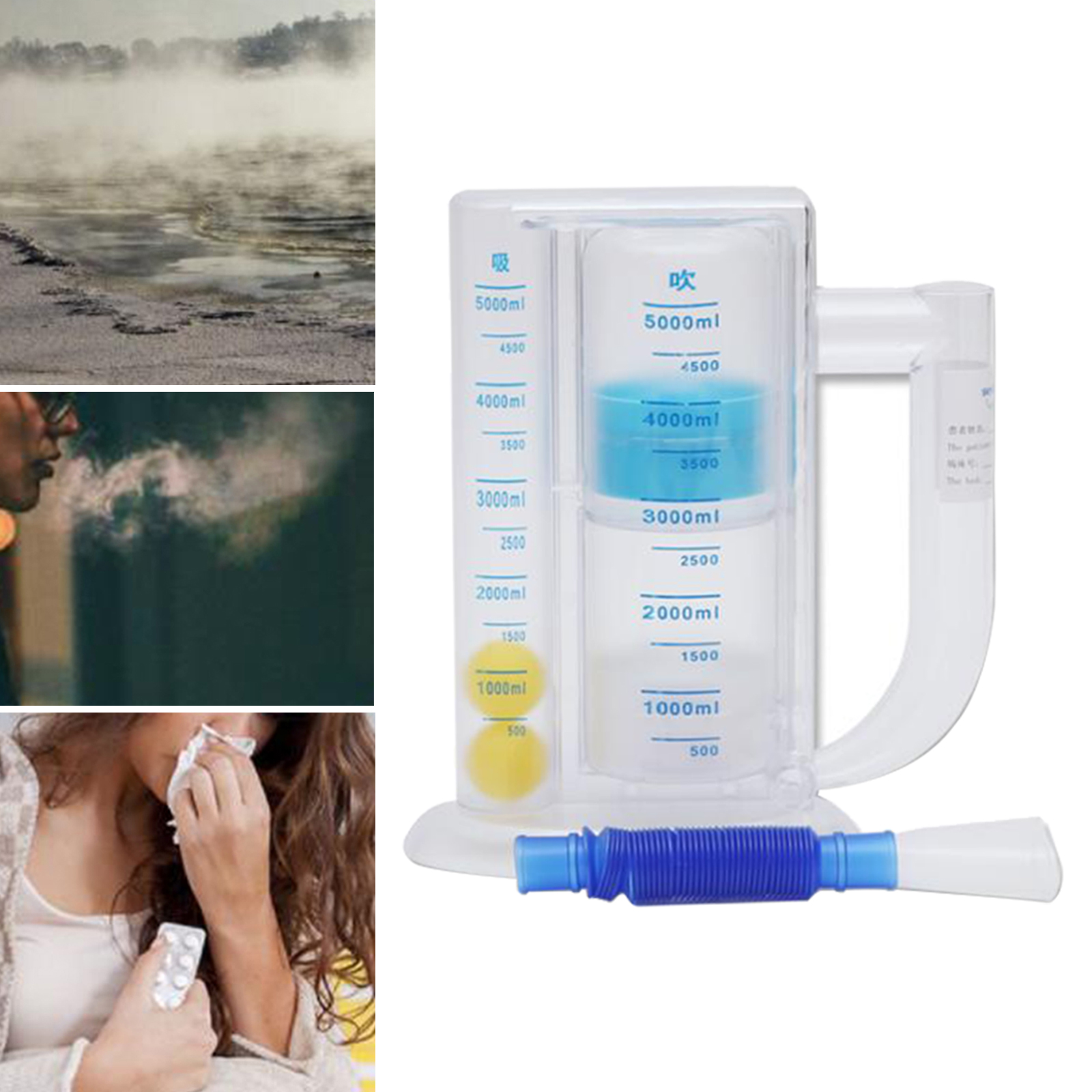 5000ml 3-Ball Capacity Lung Deep Breathing Trainer Exerciser with Handle