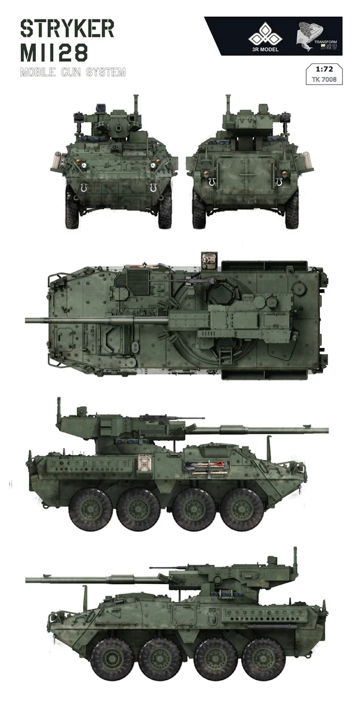 TRANSFORM TK7009 1/72 Stryker M1128 MGS Mobile Gun System Upgrade