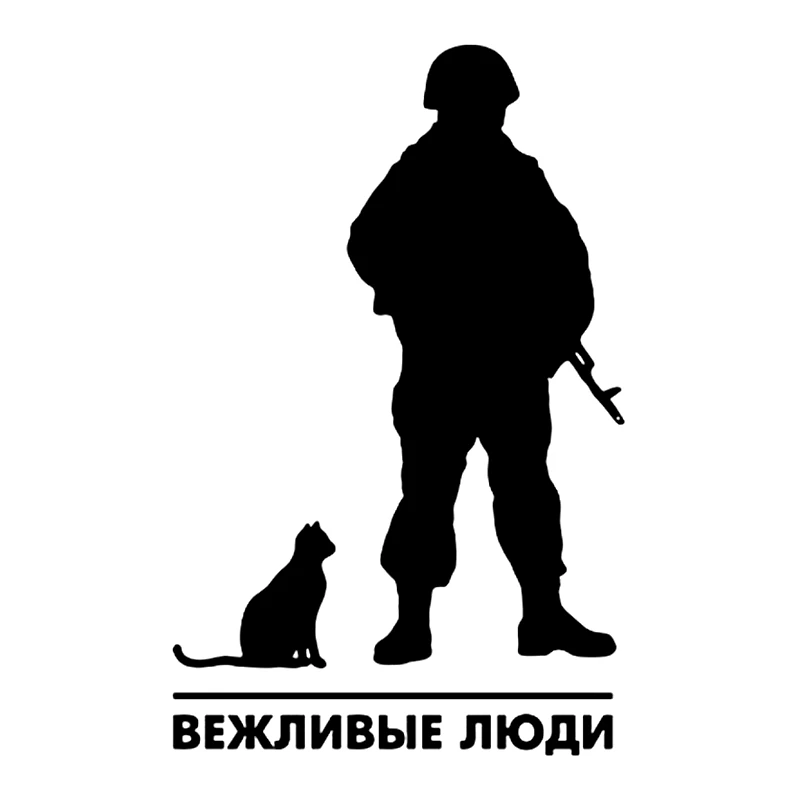 custom decals for trucks 23.5*15cm Fashion Interesting Soldier and Cat Auto Sticker PVC Customizable Colors Car Motorcycle Decorate Accessories Decal modified decals