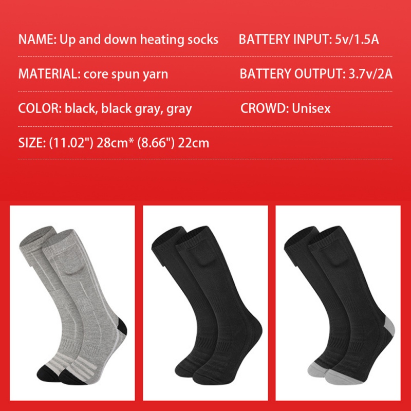 Chaussettes électriques Connectées Chaussettes Chauffantes Rechargeables - Contrôle Par APP - Pour Randonnée & Sports D'Hiver - Hommes/Femmes Chaussettes électriques APP