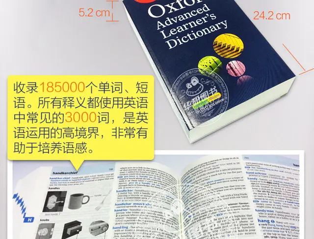 Oxford Advanced learnerの辞書オリジナル言語学習ブック AliExpress Mobile